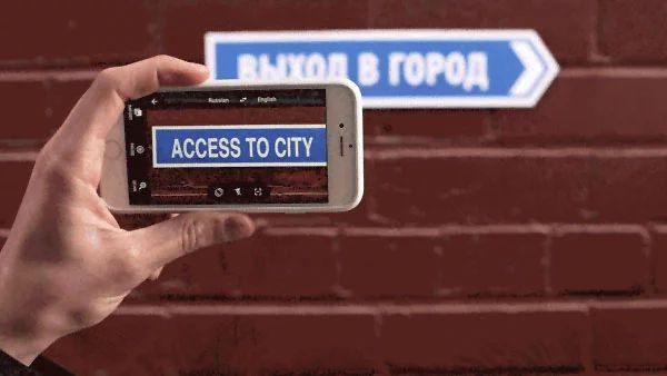 Figure 10 — Google Translation Instant Camera